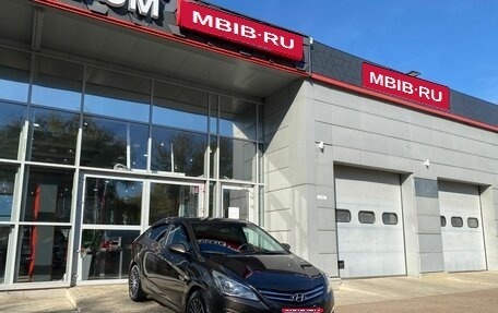 Hyundai Solaris II рестайлинг, 2016 год, 1 370 000 рублей, 1 фотография