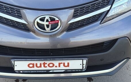 Toyota RAV4, 2013 год, 2 400 000 рублей, 2 фотография