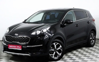 KIA Sportage IV рестайлинг, 2019 год, 1 998 900 рублей, 1 фотография