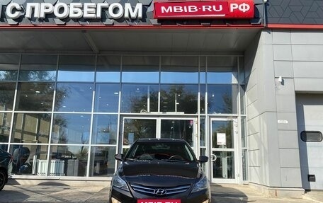 Hyundai Solaris II рестайлинг, 2016 год, 1 370 000 рублей, 5 фотография