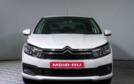 Citroen C4 II рестайлинг, 2017 год, 1 350 000 рублей, 2 фотография