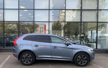 Volvo XC60 II, 2017 год, 2 705 000 рублей, 4 фотография