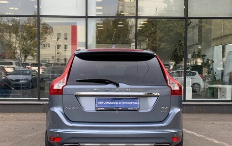 Volvo XC60 II, 2017 год, 2 705 000 рублей, 7 фотография