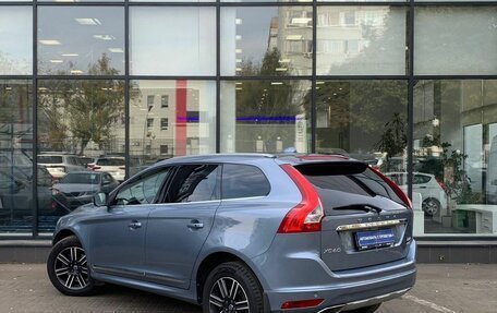 Volvo XC60 II, 2017 год, 2 705 000 рублей, 6 фотография