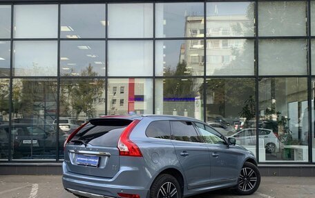 Volvo XC60 II, 2017 год, 2 705 000 рублей, 8 фотография