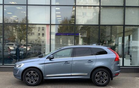 Volvo XC60 II, 2017 год, 2 705 000 рублей, 5 фотография