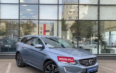 Volvo XC60 II, 2017 год, 2 705 000 рублей, 3 фотография