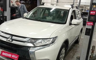 Mitsubishi Outlander III рестайлинг 3, 2018 год, 1 964 000 рублей, 1 фотография