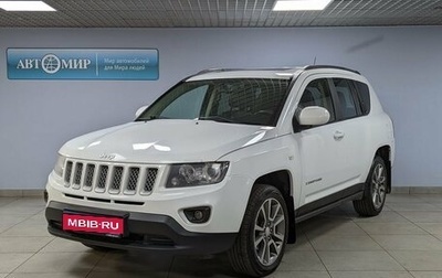 Jeep Compass I рестайлинг, 2013 год, 1 399 000 рублей, 1 фотография