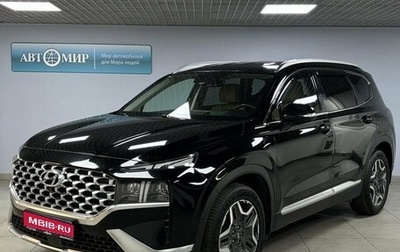 Hyundai Santa Fe IV, 2021 год, 4 374 000 рублей, 1 фотография