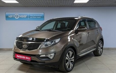 KIA Sportage III, 2012 год, 1 609 000 рублей, 1 фотография