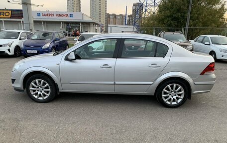 Opel Astra H, 2013 год, 845 000 рублей, 9 фотография