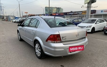 Opel Astra H, 2013 год, 845 000 рублей, 8 фотография