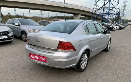 Opel Astra H, 2013 год, 845 000 рублей, 5 фотография