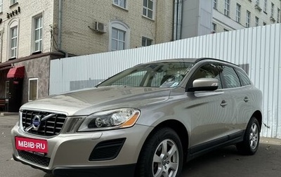 Volvo XC60 II, 2011 год, 1 670 000 рублей, 1 фотография