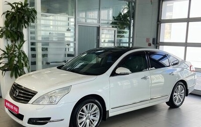 Nissan Teana, 2011 год, 1 249 000 рублей, 1 фотография