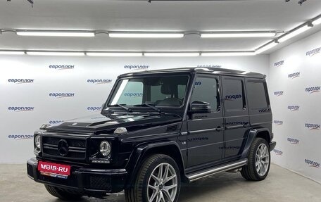 Mercedes-Benz G-Класс W463 рестайлинг _ii, 2015 год, 6 800 000 рублей, 1 фотография