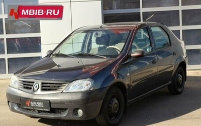 Renault Logan I, 2008 год, 533 000 рублей, 1 фотография