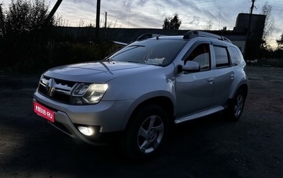 Renault Duster I рестайлинг, 2016 год, 1 490 000 рублей, 1 фотография