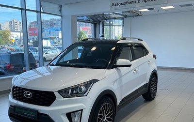 Hyundai Creta I рестайлинг, 2021 год, 2 216 000 рублей, 1 фотография