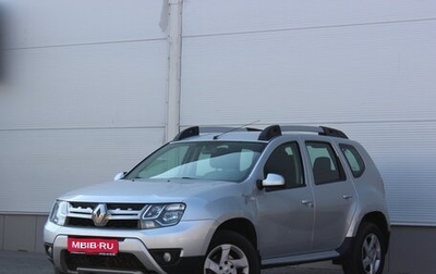 Renault Duster I рестайлинг, 2016 год, 1 425 000 рублей, 1 фотография