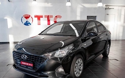 Hyundai Solaris II рестайлинг, 2021 год, 1 740 000 рублей, 1 фотография