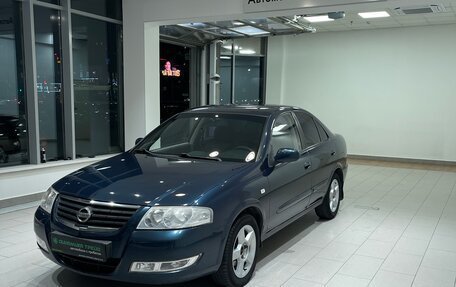 Nissan Almera Classic, 2008 год, 564 000 рублей, 1 фотография