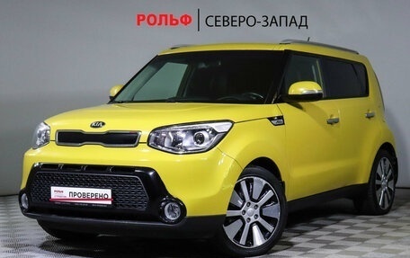 KIA Soul II рестайлинг, 2014 год, 1 590 000 рублей, 1 фотография