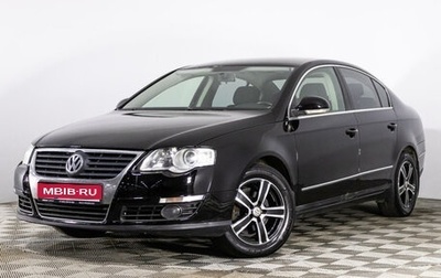 Volkswagen Passat B6, 2008 год, 729 000 рублей, 1 фотография