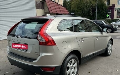 Volvo XC60 II, 2011 год, 1 670 000 рублей, 9 фотография