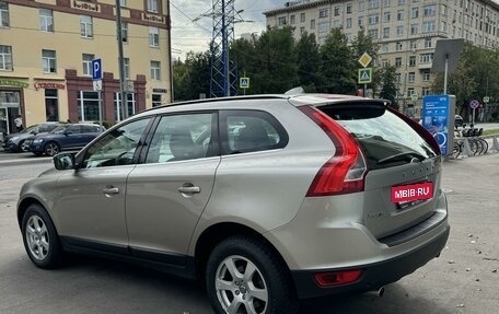 Volvo XC60 II, 2011 год, 1 670 000 рублей, 10 фотография