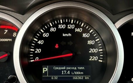 Suzuki Grand Vitara, 2008 год, 1 019 000 рублей, 6 фотография