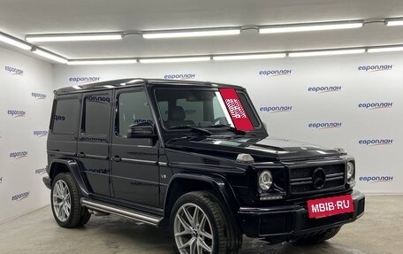 Mercedes-Benz G-Класс W463 рестайлинг _ii, 2015 год, 6 800 000 рублей, 2 фотография