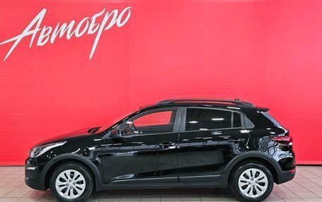 KIA Rio IV, 2018 год, 1 645 000 рублей, 2 фотография