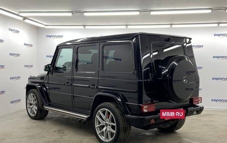 Mercedes-Benz G-Класс W463 рестайлинг _ii, 2015 год, 6 800 000 рублей, 4 фотография