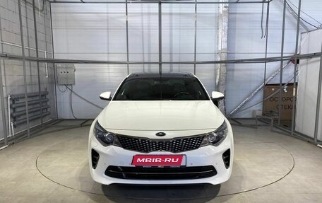 KIA Optima IV, 2017 год, 1 849 000 рублей, 2 фотография