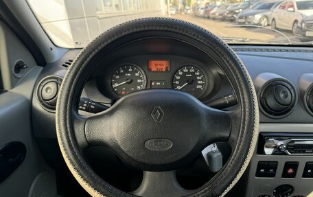 Renault Logan I, 2008 год, 533 000 рублей, 10 фотография