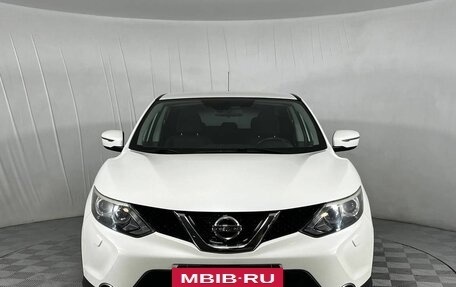 Nissan Qashqai, 2014 год, 1 540 000 рублей, 2 фотография