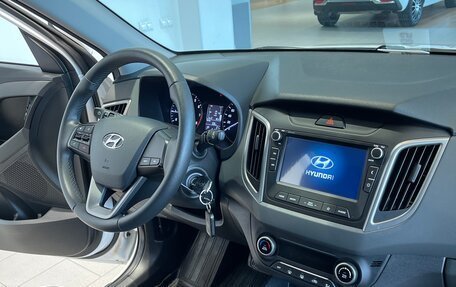 Hyundai Creta I рестайлинг, 2021 год, 2 216 000 рублей, 11 фотография