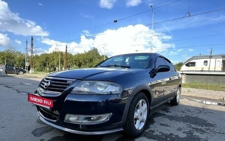 Nissan Almera Classic, 2007 год, 310 000 рублей, 2 фотография