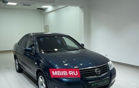 Nissan Almera Classic, 2008 год, 564 000 рублей, 3 фотография