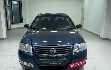 Nissan Almera Classic, 2008 год, 564 000 рублей, 2 фотография