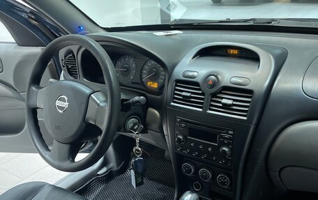 Nissan Almera Classic, 2008 год, 564 000 рублей, 11 фотография