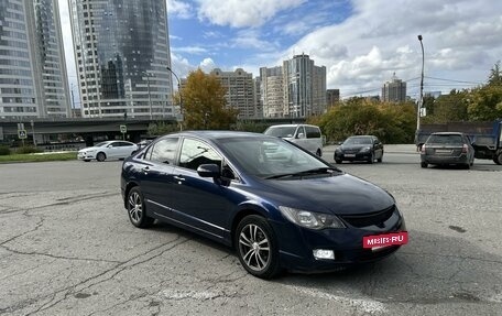 Honda Civic VIII, 2008 год, 870 000 рублей, 6 фотография