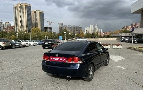 Honda Civic VIII, 2008 год, 870 000 рублей, 4 фотография