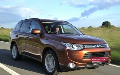 Mitsubishi Outlander III рестайлинг 3, 2013 год, 1 560 000 рублей, 1 фотография