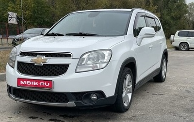 Chevrolet Orlando I, 2014 год, 1 650 000 рублей, 1 фотография