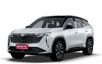 Geely Atlas, 2024 год, 3 729 990 рублей, 1 фотография