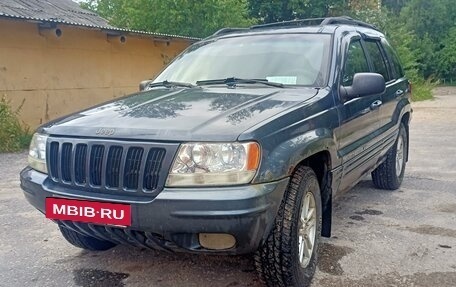 Jeep Grand Cherokee, 2001 год, 1 400 000 рублей, 4 фотография