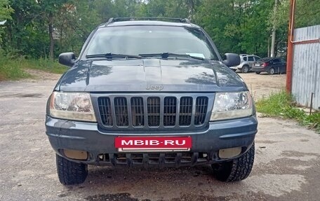 Jeep Grand Cherokee, 2001 год, 1 400 000 рублей, 5 фотография